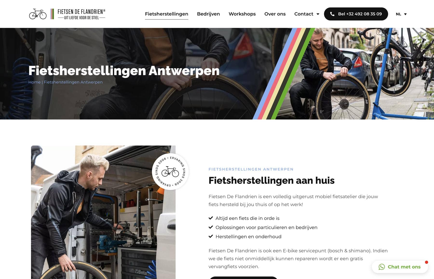 Website laten maken in Antwerpen - Webdesign Antwerpen -5